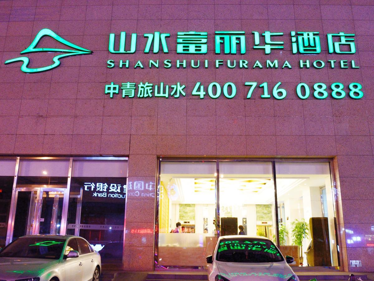 Cyts Shanshui Trends Hotel Shenyang Fulihua Luaran gambar